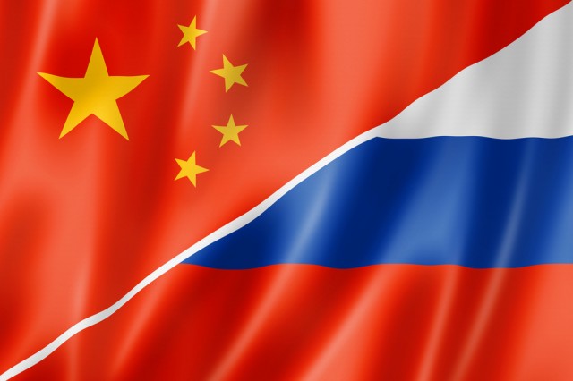 рктпс, Китай , Россия, бизнес конференция